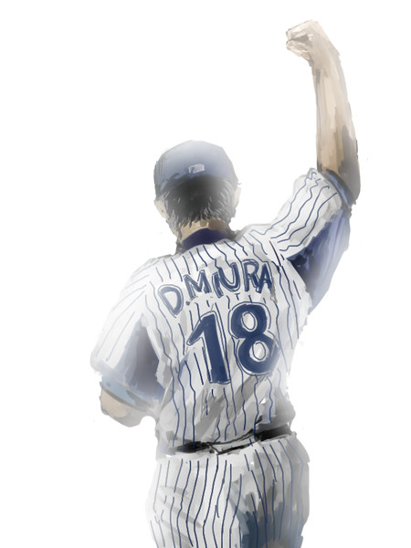 俺は横浜の三浦大輔だから Chama さんのイラスト ニコニコ静画 イラスト