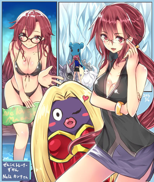 カンナさんとヒミツの特訓 E Co いーこ さんのイラスト ニコニコ静画 イラスト