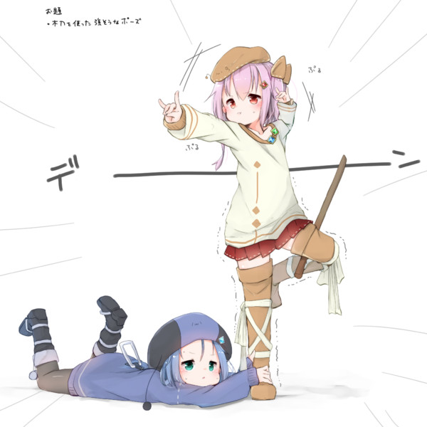 木刀を使った強そうなポーズ ぐらんつ さんのイラスト ニコニコ静画 イラスト