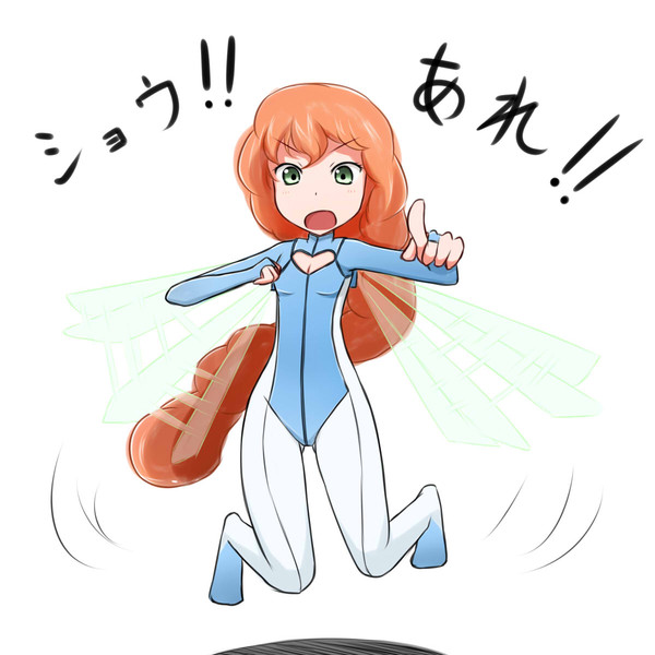聖戦士ダンバインのチャム ネオベル さんのイラスト ニコニコ静画 イラスト