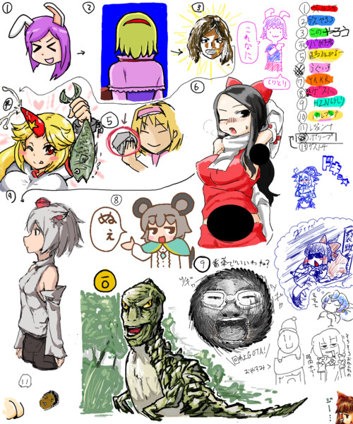 第９回真夏の夜の絵チャ☆【絵尻撮り】修正版