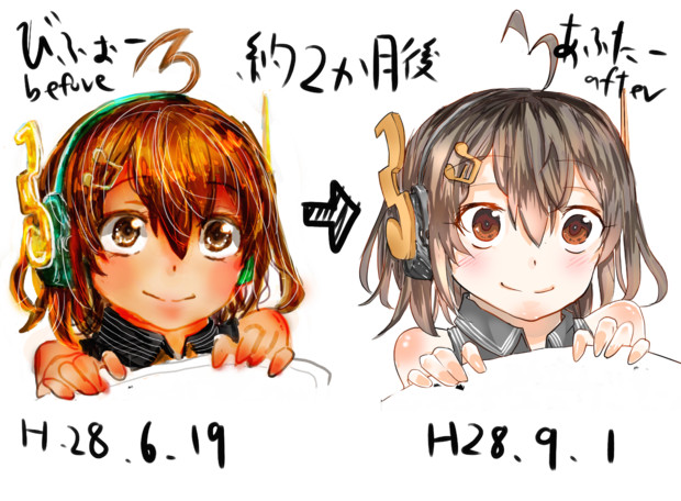 デジ絵練習 新挑限 ばかやろう さんのイラスト ニコニコ静画 イラスト