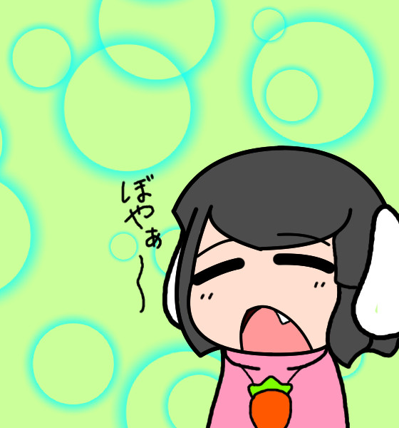 ぼやぁ グミやん さんのイラスト ニコニコ静画 イラスト