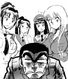 キーワードでイラスト検索 両津勘吉 ニコニコ静画