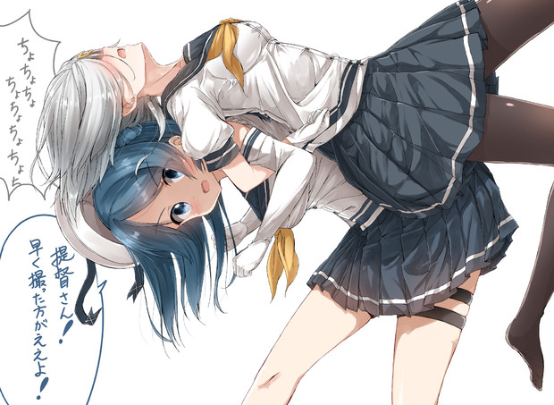 この浦風 ノリノリである ぺんたごん さんのイラスト ニコニコ静画 イラスト