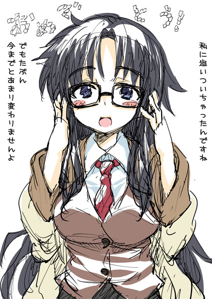自分 お誕生日おめでとう 絶望 都尾琉 さんのイラスト ニコニコ静画 イラスト