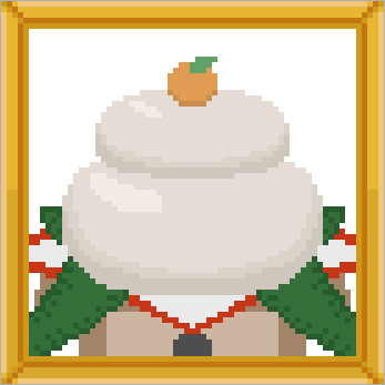 スイカ ドット絵しりとり 鏡餅 こんがり さんのイラスト ニコニコ静画 イラスト