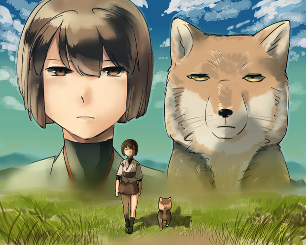 日向とチベットスナギツネ ちゃまるく さんのイラスト ニコニコ静画 イラスト