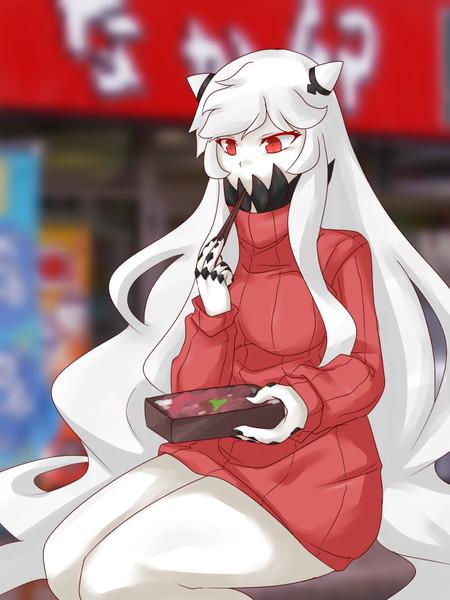 たてセタ中間棲姫 さんげ さんのイラスト ニコニコ静画 イラスト