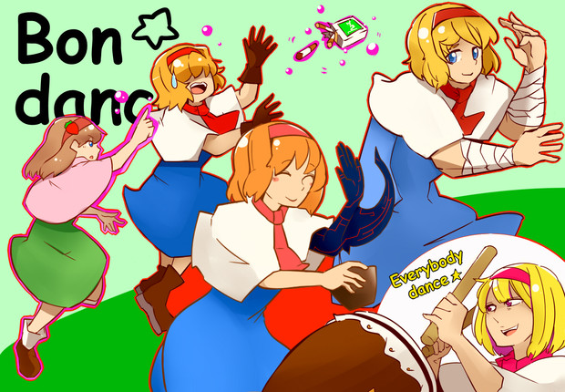 盆踊り一派 カイルくん 海 さんのイラスト ニコニコ静画 イラスト