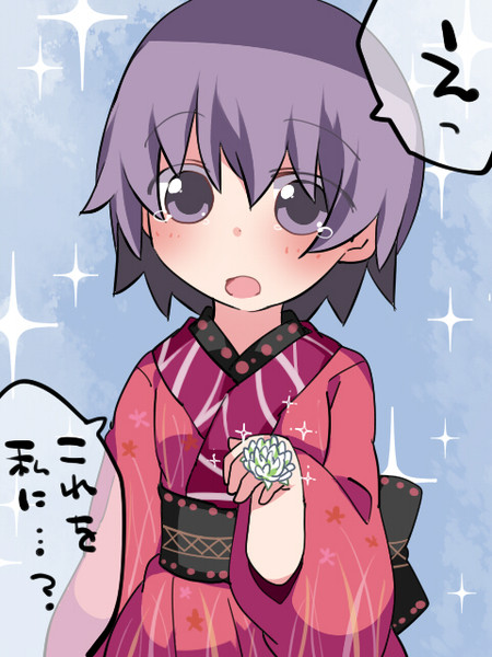 用意済 ハマー さんのイラスト ニコニコ静画 イラスト