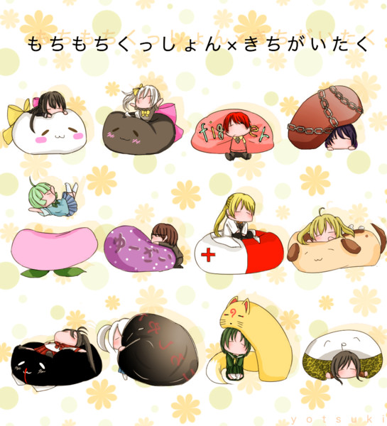 キチガイ卓 ニコニコ静画 イラスト