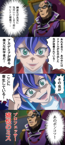 僕らのポンコツセレナちゃん 通常運転 イカサキ さんのイラスト ニコニコ静画 イラスト