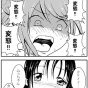 ニコニコ静画 イラスト