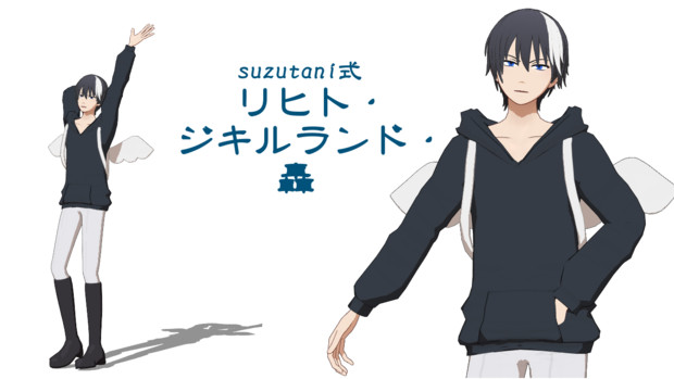 【配布終了】suzutani式リヒトモデル【MMDSERVAMP】