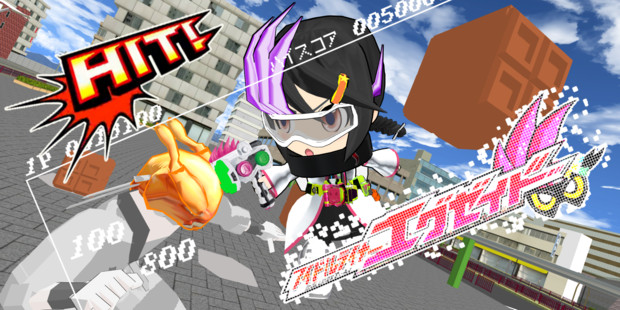 Mmd アイドルライナーxviii エグゼイド 3 New教訓p さんのイラスト ニコニコ静画 イラスト