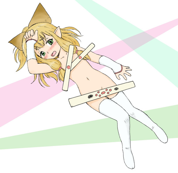 スーパーカティ麻雀