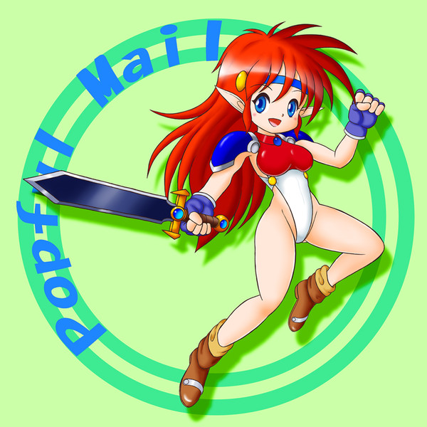 ぽっぷるメイル / 水島理論 さんのイラスト ニコニコ静画 (イラスト)