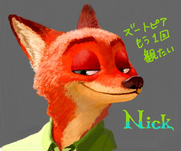 ニック 維漣 さんのイラスト ニコニコ静画 イラスト