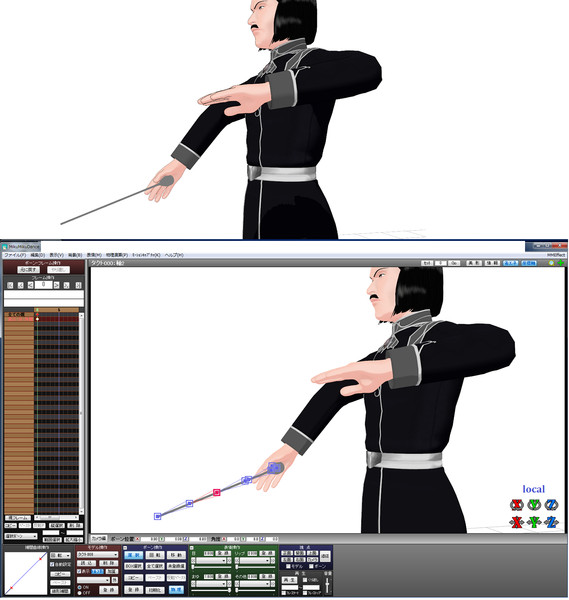 タクト 指揮棒 自炊中 Rera C さんのイラスト ニコニコ静画 イラスト