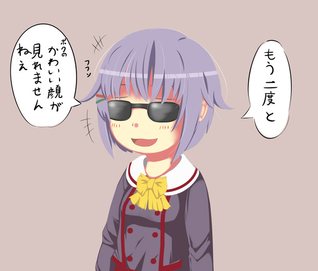 もう二度とかわいい顔が見れないねぇ パトちゃん さんのイラスト ニコニコ静画 イラスト