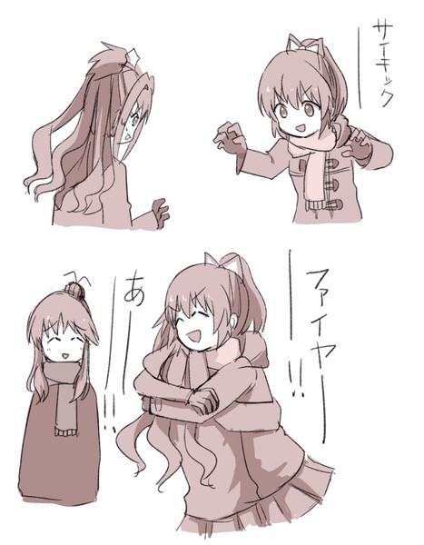 抱き合う日野と堀 熊本愛知 さんのイラスト ニコニコ静画 イラスト