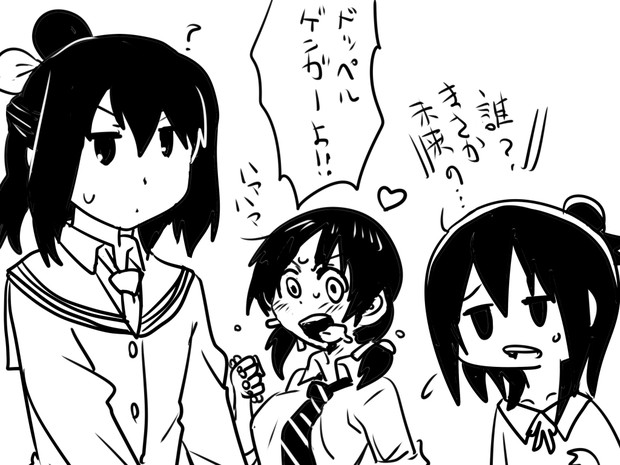 ステラの三女 かるた さんのイラスト ニコニコ静画 イラスト