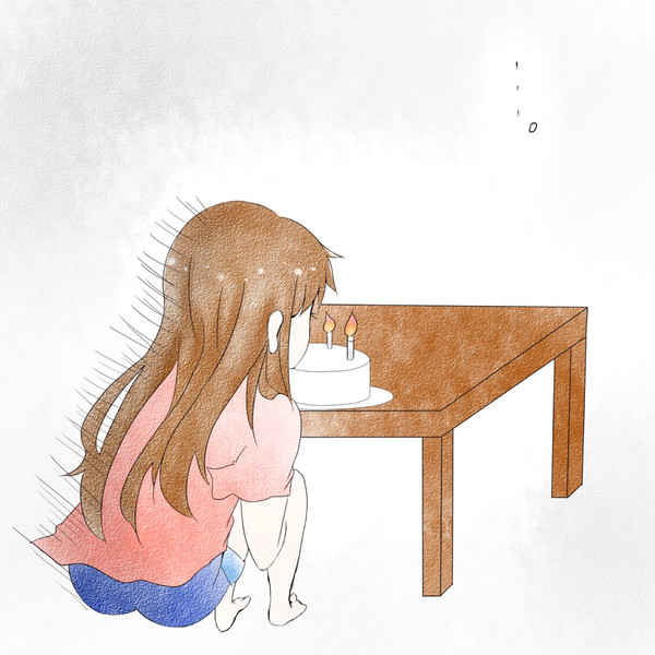 ひとり誕生日って寂しくね 2 ルカ さんのイラスト ニコニコ静画 イラスト