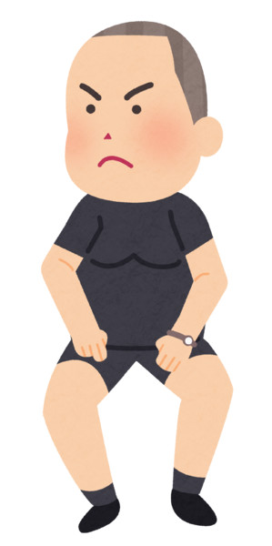 性の喜びを知りやがって のイラスト けつし さんのイラスト ニコニコ静画 イラスト