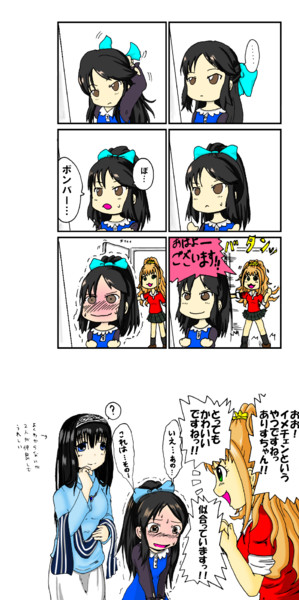 橘ありすの熱血デビュー