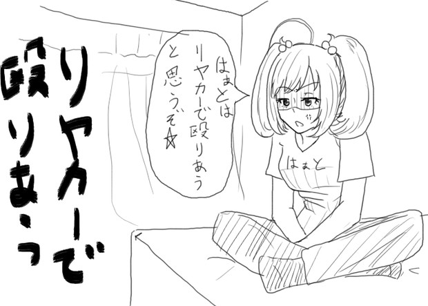 モバマスどうでしょう Aizax さんのイラスト ニコニコ静画 イラスト