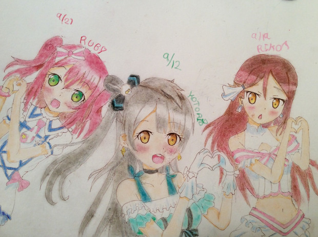 ことるびりこ 双翼天使ソラニエル さんのイラスト ニコニコ静画 イラスト