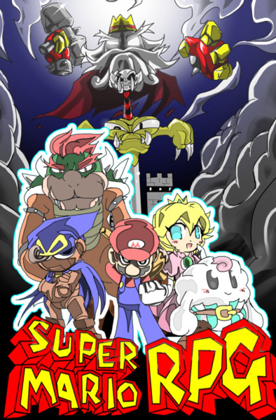 自分なりの スーパーマリオrpg H2 さんのイラスト ニコニコ静画 イラスト