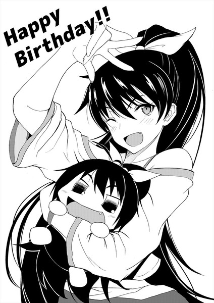 我那覇響生誕祭 カワバタヨシヒロ さんのイラスト ニコニコ静画 イラスト