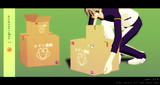 【MMDアクセサリ配布】accessory066.5