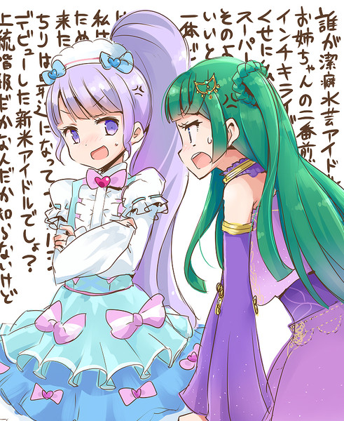 ちりのん おきる さんのイラスト ニコニコ静画 イラスト