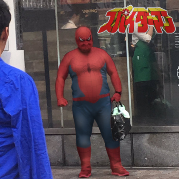 スパイダーマッ ニコニコ静画 イラスト