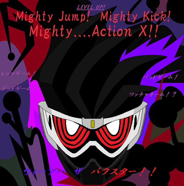 仮面ライダーゲンム のき さんのイラスト ニコニコ静画 イラスト
