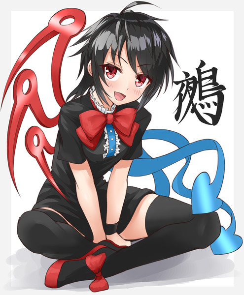 封獣ぬえ しゅにち さんのイラスト ニコニコ静画 イラスト