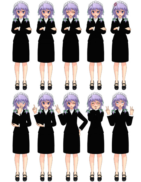 りゅーが姉貴 スーツ姿の立ち絵素材