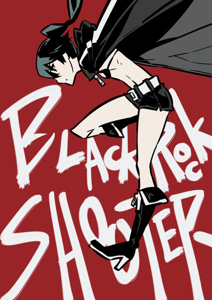 ぶらろ がんぐれ さんのイラスト ニコニコ静画 イラスト