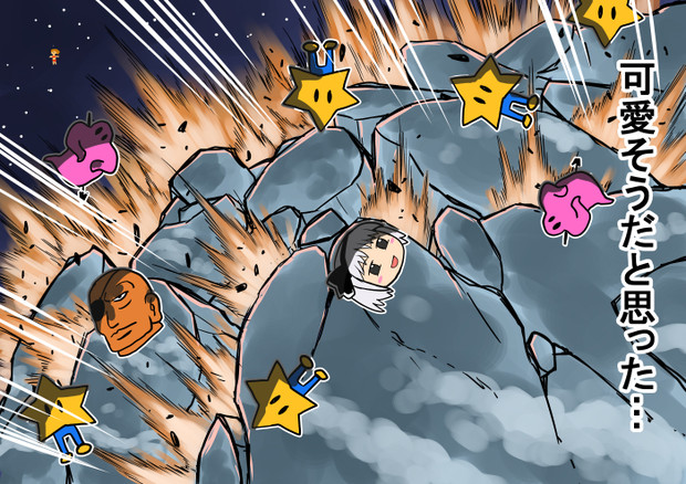 悲しいなぁ ソバ大好き さんのイラスト ニコニコ静画 イラスト