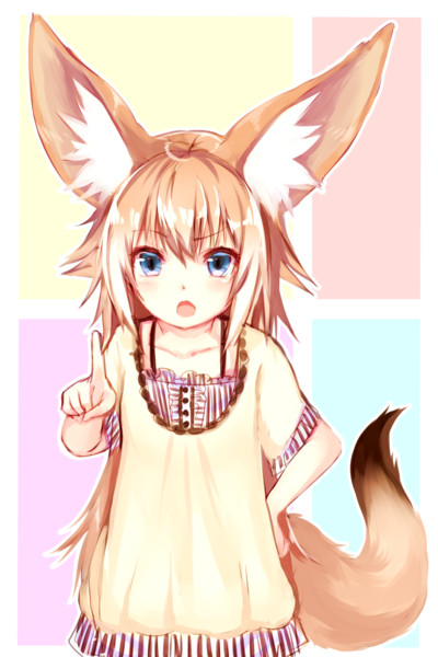 フェネック Suke さんのイラスト ニコニコ静画 イラスト