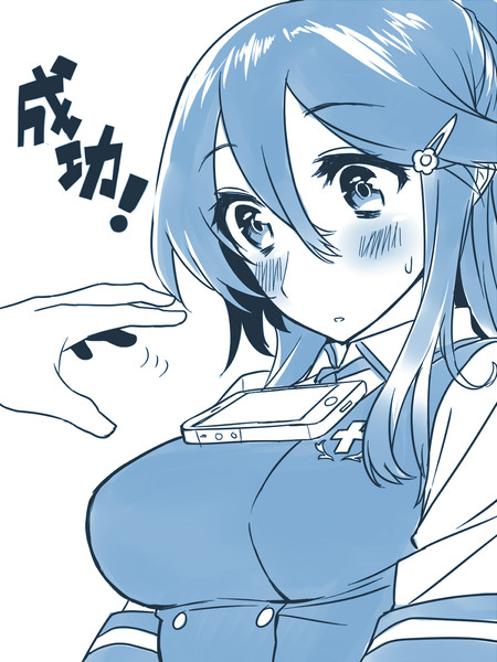 うちの子たわわチャレンジ１ Blew Andwhite さんのイラスト ニコニコ静画 イラスト