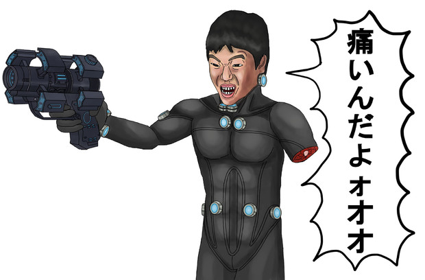 片腕持ってかれてブチ切れたひで ぅゎぁ W ぅゎぁ さんのイラスト ニコニコ静画 イラスト