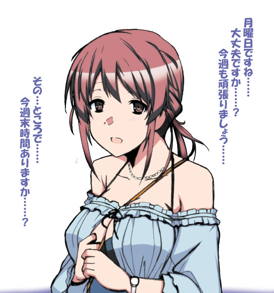 月曜日の三船美優 D Suke さんのイラスト ニコニコ静画 イラスト