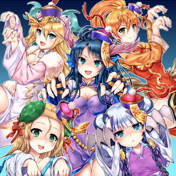 聖獣ダンスはじめるよ サムーれ さんのイラスト ニコニコ静画 イラスト