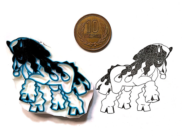 No.750 バンバドロ