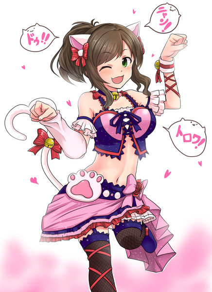 どんでん返し私のターン 百田やすひと さんのイラスト ニコニコ静画 イラスト