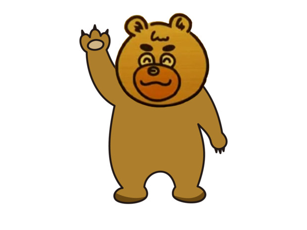 手を振るサムソン熊 ハゲ熟年紳士 さんのイラスト ニコニコ静画 イラスト